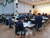 과천시 문원도서관 연중무휴 운영