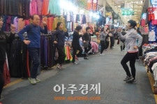 논산시, 화지중앙시장 건강체조 ‘열풍’
