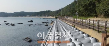 울진군, 온양지구 재해위험지구 정비 착수