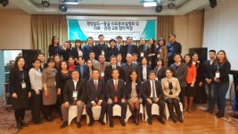 경남도, 몽골과 의료 관광 교두보 마련