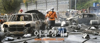 [포토] 창원터널 기름통 폭발사고 …참혹한 현장