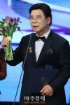 [포토] 성우 양지운, 대통령 표창 수상 (2017 대한민국 대중문화예술상)