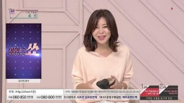 홈앤쇼핑 7일 이화숙쑈 두 번째 방송 진행