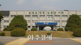 경기도농기원  ‘G-잡곡 프로젝트’ 추진...농가 소득 10% 향상