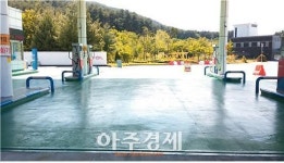 도로공사 구정주유소(삼척방향), 대대적 시설개선 공사 마무리