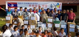 남양주 수동면이장협의회, 라오스 초등학교에 학용품 전달