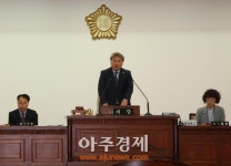 군포시의회 제227회 임시회 개회