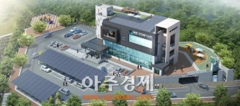 가평군, 내년 10월 북면 행정복지센터 건립
