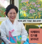 인천곰두리봉사회,2017 장애인복지 지원을 위한 작품 초대전 개최