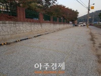 안산시 상록구, 건건동 임시주자창 조성