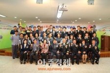 군포소방서 제 55주년 소방의 날 기념 행사 가져