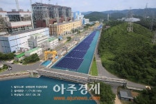 한국중부발전 보령발전본부, 취수로 수상태양광 발전소 준공