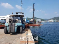 지진에도 안전한 포항 구룡포항...안벽 내진보강공사 마무리