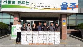 울주군 사랑의 고구마 서생면 경로당에 전달
