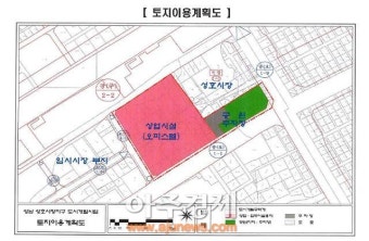 성남시 성호시장지구 시설현대화 사업 '탄력 받아'