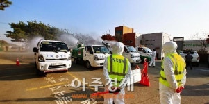 충남도 ‘구제역·AI 막자’ 실전 같은 훈련 실시