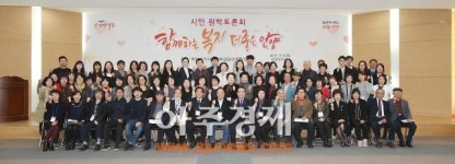 안양시 복지 사각지대 없앤다