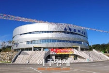 예산군, 윤봉길체육관 문화·체육·예술 메카로 발돋움