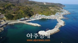 영덕군, 영덕읍 창포항…‘창대항’으로 명칭 변경