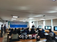 양주시 광적면 주민자치위원회 ‘EM탈취제 및 천연주방세제 만들기 행사’개최