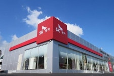 중고차 내려놓은 SK주식회사