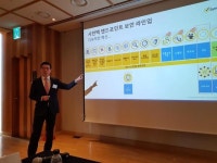윤광택 시만텍 CTO 악성코드 완전 차단...클라우드 세대 통합 보안 솔루션 출시