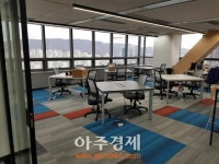 성남시 사회적경제 창업보육센터 확장 개소