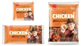 치킨맛 꼬꼬호빵, 김생민도 ‘그뤠잇’