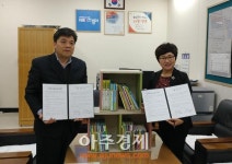 안양시 골목길 상점 내 ‘더 작은도서관’ 운영