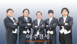 안양문화예술재단 안양 아티스트 마지막 공연