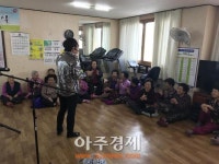 연천군, 찾아가는 평생학습 배움터 운영