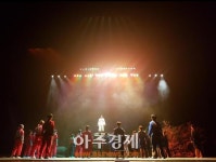 연천 수레울아트홀에서 조선액션활극 세종강무천하 “강무로 백성을 품다” 공연