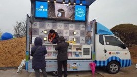 인천 중구,「움직이는 관광안내소」본격 운영