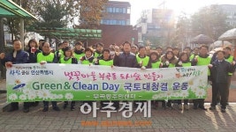 안산시 상록구, 부곡동 골목골목 대청소