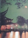 [배석규의 대몽골 시간여행-98] 남송은 어떻게 접수됐나?
