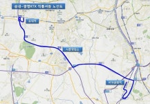 부천 송내역~KTX광명역 직통셔틀버스 12월 22일부터 운행한다