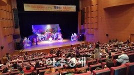 하남시 어린이 식습관 개선 뮤지컬 공연 마쳐