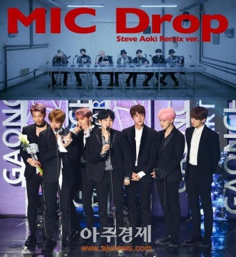 [스타 in 유럽] 방탄소년단, 英 '오피셜 싱글 차트 탑 100'서 46위 기록…K팝 그룹 '최초'