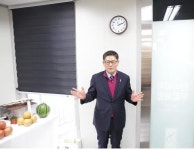 프리드라이프신안산본부 | 프리드라이프 대전서부본부, 세종센터 오픈식....충청권 최초 개설