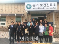 포천시, 의료취약지 의료지원 시범사업 오픈식 개최