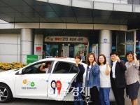 서천군, 찾아가는 복지서비스 기반마련 ‘대상’