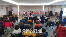 의정부소방서, 예초키즈클럽어린이집 친구들의 사랑의 공연 감동