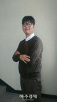전경우 스포츠월드 기자, 제8대 한국중앙일간지여행기자협회장 선출