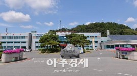 동두천 국가산업단지 사업부지 개발행위허가 제한지역 지정