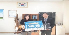 광명도시공사,하안도서관에 라스코벽화 관련 책자 303권 기증 
