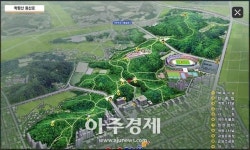 파주시, 학령산 등 등산로 안전·편의시설 정비 완료