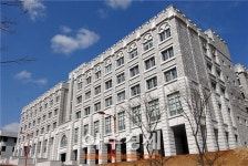 고려대학교 세종캠퍼스, 대학 진로취업 컨설팅 사업 선정 