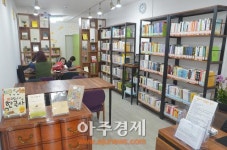 광명시 작은도서관 경기도 정책평가 최우수 기관 선정 