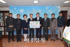 동두천시청, 동두천 평화의 소녀상 건립에 십시일반 성금 모아  