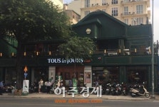 뚜레쥬르 새 콘셉트, 베트남 1호점에 선봬 